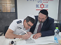 Медицинская служба 