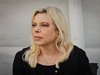 Сара Нетаниягу в письме к супруге Джо Байдена: