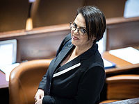 Галит Дистель-Атбариан: