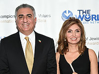 Супруга наследника шахского престола Ирана участвовала в произраильской акции в Вашингтоне