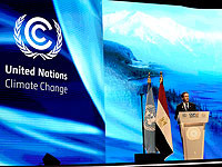 Иордания замораживает совместный с Израилем проект