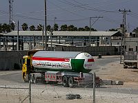 В сектор Газы доставлены грузовики с соляркой на нужды ООН