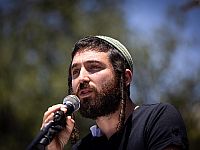 Депутат Цви Суккот был изгнан из шествия семей похищенных израильтян