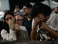 В десятках городов проходят митинги с требованием к правительству вернуть домой израильтян, похищенных ХАМАСом