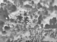 ЦАХАЛ нанес ответные удары по 