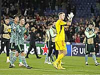 УЕФА открыл дисциплинарное дело против 