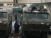 ЦАХАЛ доставил в больницу