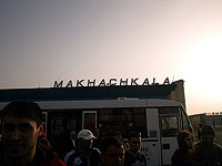 После еврейского погрома в Махачкале к административной ответственности привлекли более 400 человек