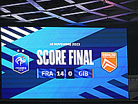 Отборочный матч Евро 2024. Французы забили 14 голов и установили рекорды