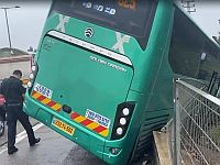 Авария автобуса около кибуца Ган Шмуэль