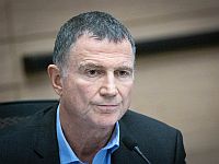 Эдельштейн: 