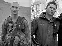 Опубликованы имена еще двоих военнослужащих, погибших в боях в секторе Газы