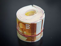 Вступил в силу закон об изменении порядка начисления пени