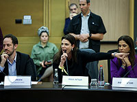 Обсуждение законопроекта о смертной казни для террористов: 