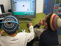 Ведущая детского подкаста организовала массовое чтение псалмов