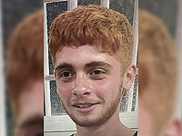 Внимание, розыск: пропал 17-летний житель Ришон ле-Циона Мааян Бен-Шитрит (найден)