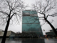 Акция возле здания UNICEF в Нью-Йорке: 