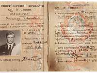 NYT: в США умер знаменитый летчик-перебежчик Виктор Беленко