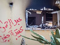 Результаты опроса о смертной казни для террористов-убийц: 65%