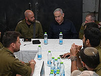 Нетаниягу о переговорах по заложникам: 