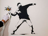 BBC называет имя художника Бэнкси