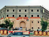 Минздрав Газы: из 