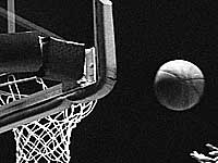 Умер легендарный чешский баскетболист