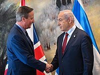 Нетаниягу – Кэмерону: 