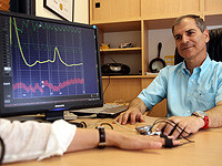 Обнародован текст законопроекта о проверке на детекторе лжи участников заседаний правительства