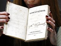 Во Франции задержаны трое похитителей редких изданий Пушкина