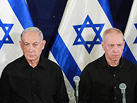 Во время операции