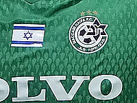 Умер легендарный футболист хайфского 