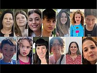 Названы имена израильтян, освобожденных на втором этапе сделки