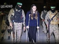 Майя Регев, освобожденная из плена ХАМАСа, доставлена в больницу 