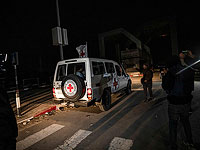 ХАМАС объявил об освобождении россиянина 