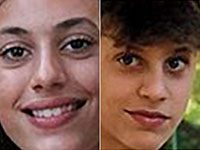 Альма и Ноам Ор, освобожденные на втором этапе сделки, выписаны из больницы