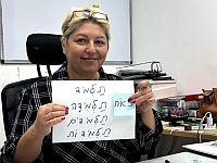 Учебный центр 