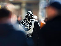 Запись разговоров с жительницей Газы. 