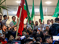 ХАМАС назвал имена женщин-заключенных, освобождаемых в рамках 