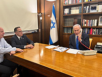 Правительство одобрило добавление в список 