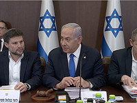 Правительство утвердило изменения в бюджете. Министры от