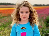 Девятилетняя Эмили Ханд, освобожденная из плена, считает, что находилась в туннеле ХАМАСа целый год