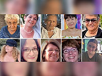 ХАМАС передал