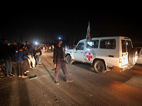 ХАМАС передал 