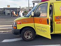 Теракт на выезде из Иерусалима: трое убитых, множество раненых