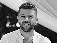 Объявлено, что погиб Офир Царфати, считавшийся похищенным террористами