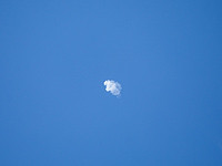 Жители Нетивота сообщают о запуске ракеты-прехватчика