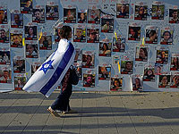 Пресс-служба кибуца Нир-Оз: 54-летний Ронен Энгель, похищенный террористами, погиб