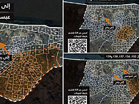 ЦАХАЛ призвал жителей сектора Газы перебраться в безопасные районы