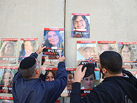 Представители 